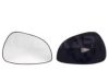 FORD 1671412 Mirror Glass, outside mirror
